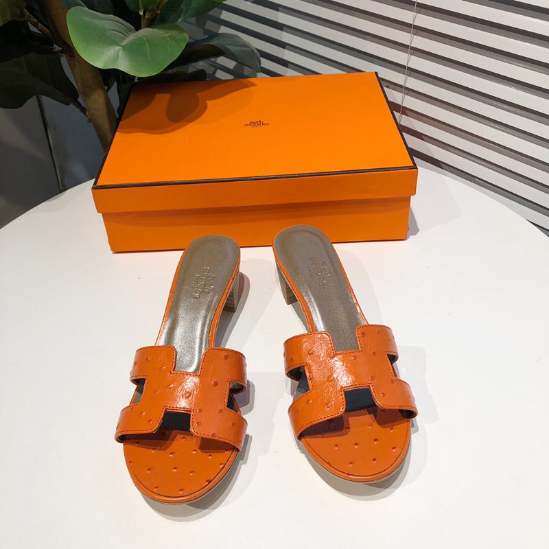 Hermes Slippers